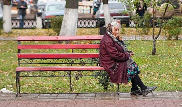 Пенсионеров любят называть «людьми в возрасте дожития» 