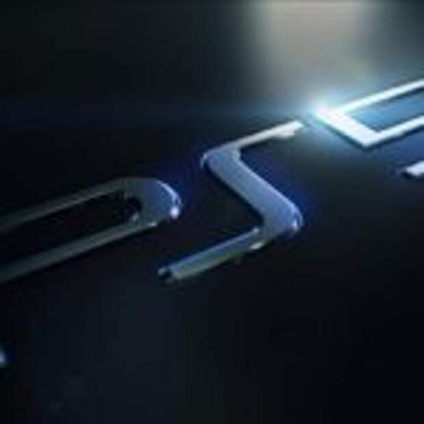 Sony может выпускать PS 5 еще 3 года  