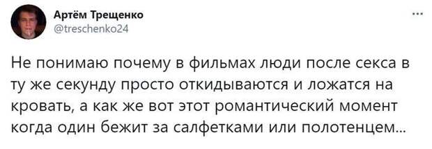15.