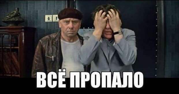 Что делать если вам в России так плохо. Обращение к нытикам