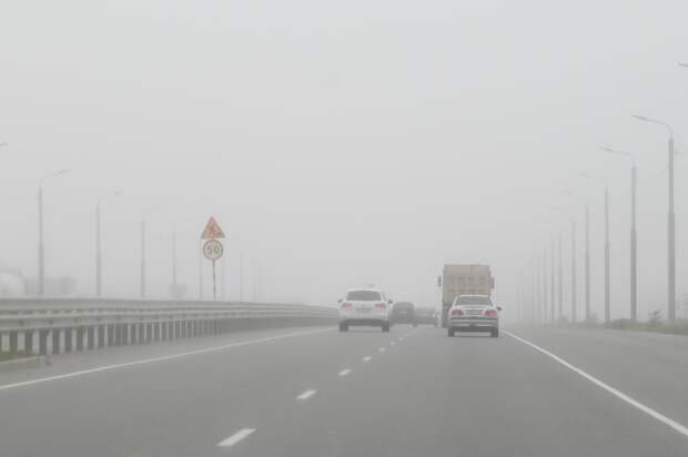 На востоке Крыма ожидается сильный туман