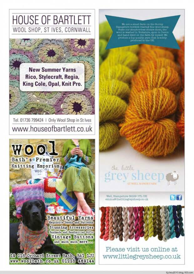 Inside Crochet №56 2014 - 紫苏 - 紫苏的博客 Inside Crochet №56 2014 - 紫苏 - 紫苏的博客