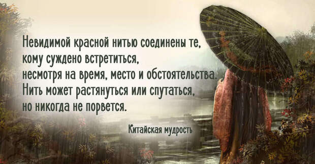 Похожее изображение