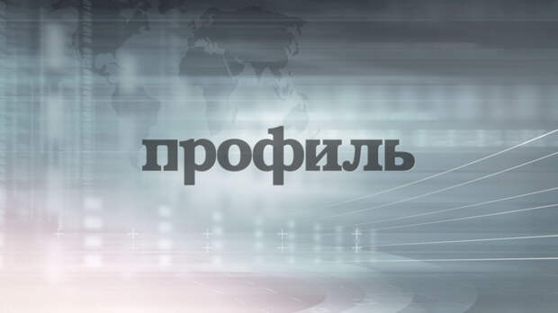 "Исламское сопротивление Ирака" заявило, что нанесло удар дронами по городу Эйлат