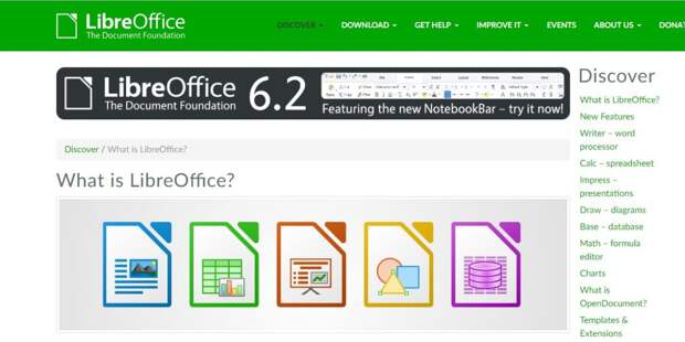 7 бесплатных альтернатив Microsoft Office: офис без затрат