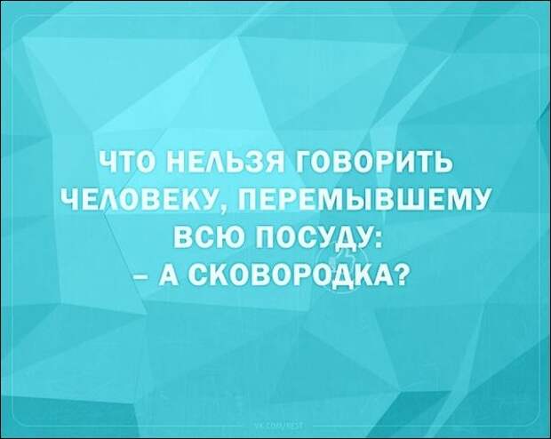 Смешные «Аткрытки»