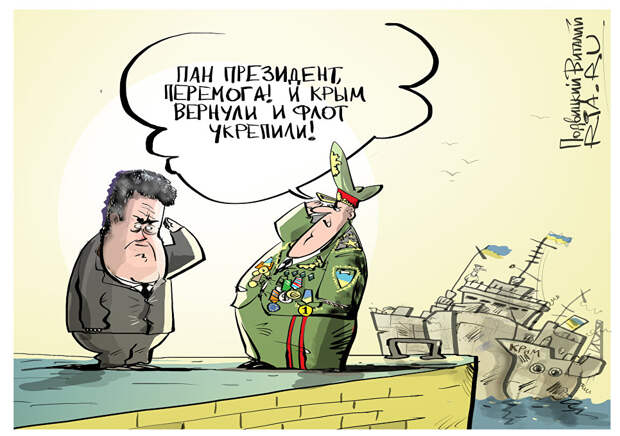 Шаланды, полные кефали