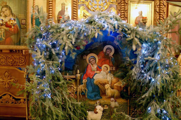Рождество Христово
