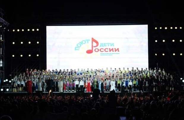 В Астрахани выбирают лучший школьный хор России