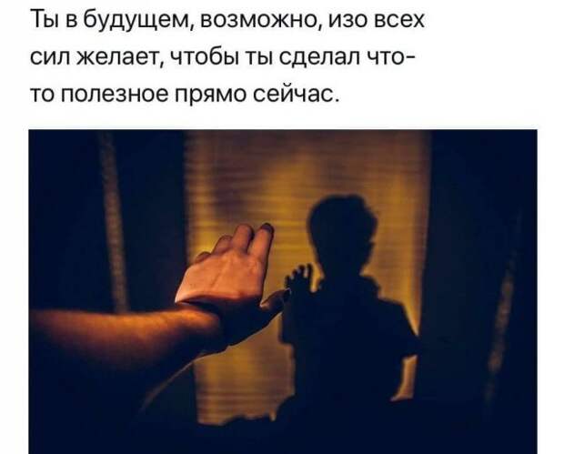 Философские вопросы и необычные рассуждения