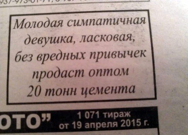Подробное описание. | Фото: LiveJournal. Подробное описание. | Фото: LiveJournal.