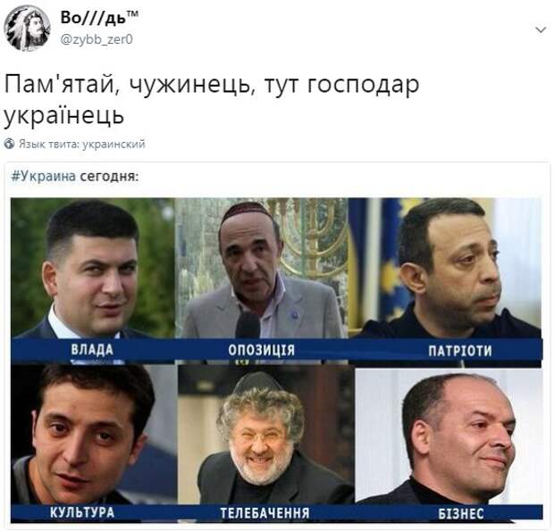 Юмор помогает пробудиться от крепкого сна