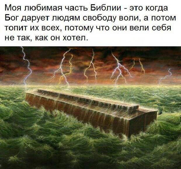 Прикольные картинки. Вечерний выпуск (50 фото)