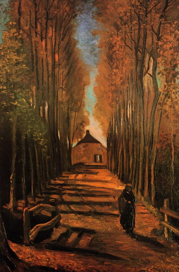 Avenue of Poplars in Autumn. Винсент Ван Гог (1853-1890)