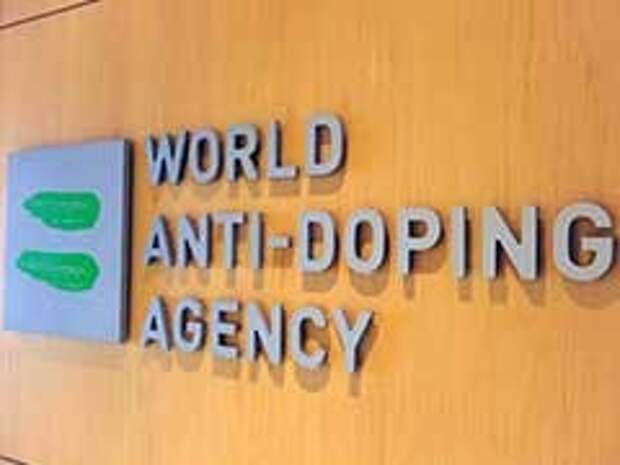 В WADA закрыли расследование в отношении 95 российских спортсменов