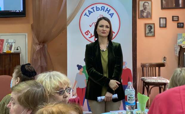 Эксперт ОНФ Буцкая поддержала идею объединения льгот для пенсионеров