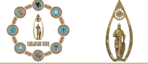 Более 500 мероприятий состоится в рамках Славянского форума искусств «Золотой витязь»