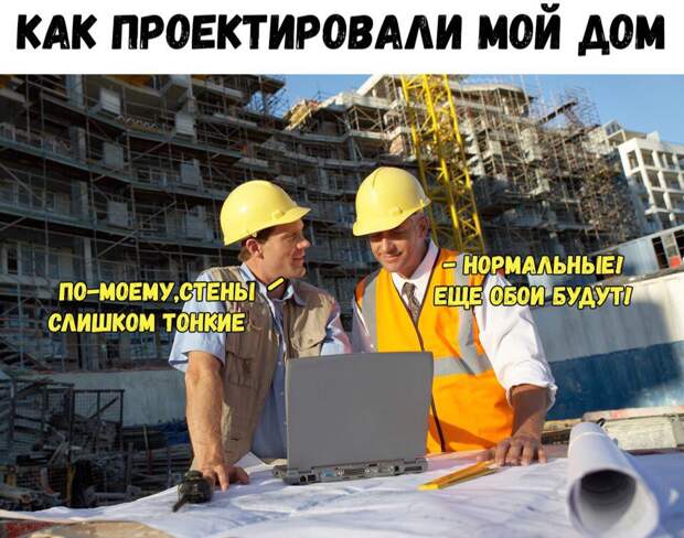 Забавные и прикольные картинки с надписями со смыслом