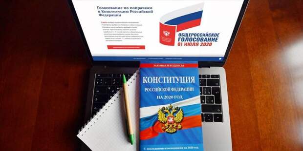 Реут: Видеонаблюдение за ходом голосования будет доступно онлайн