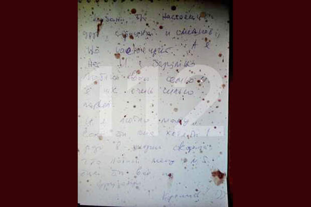 photo_letter photo_letter