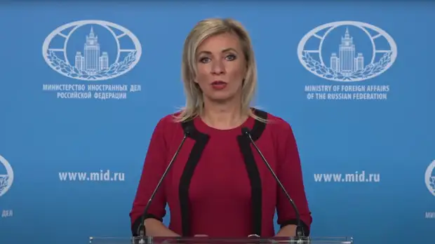 «Налаживается система регионального правления»: Захарова о ситуации в Афганистане