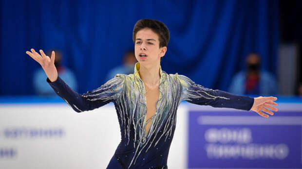 Гуменник выиграл четвертый этап Гран-при России в Москве