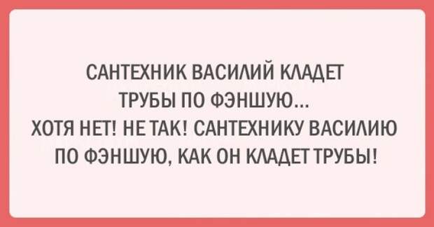 Подборка открыток с искрометным юмором Подборка открыток с искрометным юмором