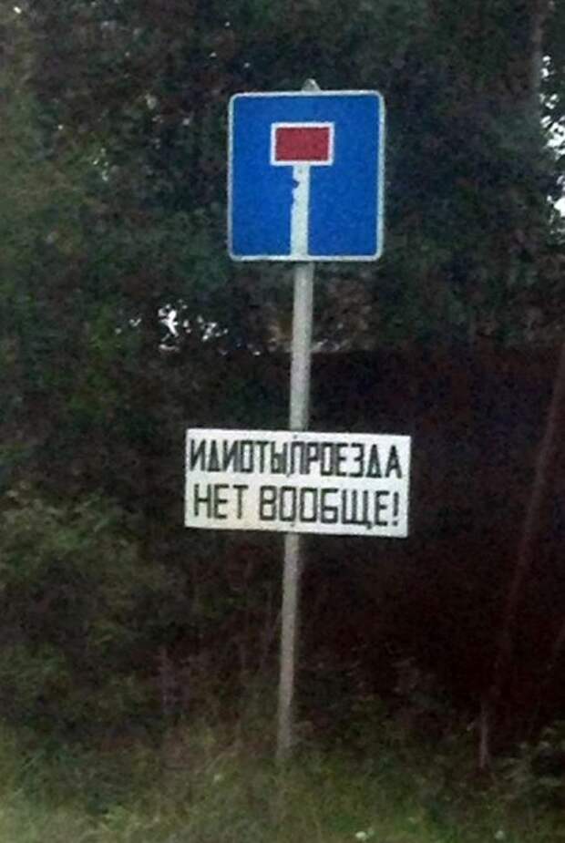 Прикольные картинки скрасят понедельник! (27 шт)