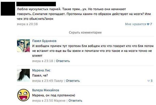 Картинки. Картинки.
