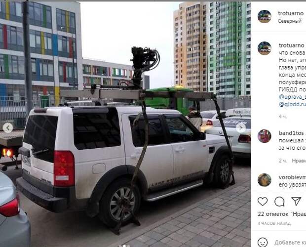 Фотокадр: в цветных домах на Дмитровке работают эвакуаторы