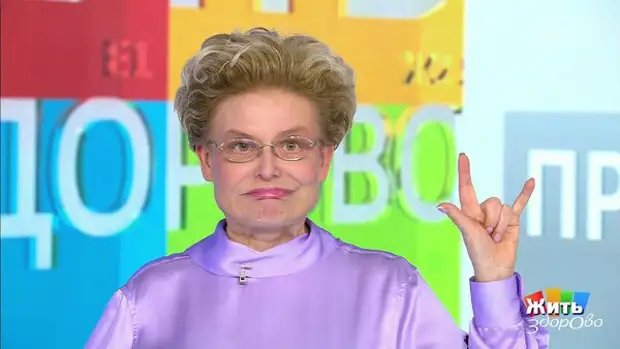 Снова здорово: Елена Малышева возвращается на Первый канал