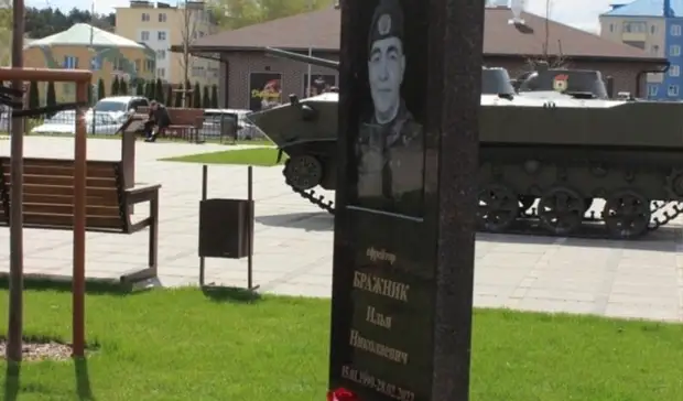 В память о погибшем на спецоперации белгородце открыли стелу