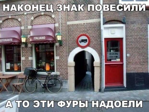 АВТОприколы на Бугаге (26 фото)