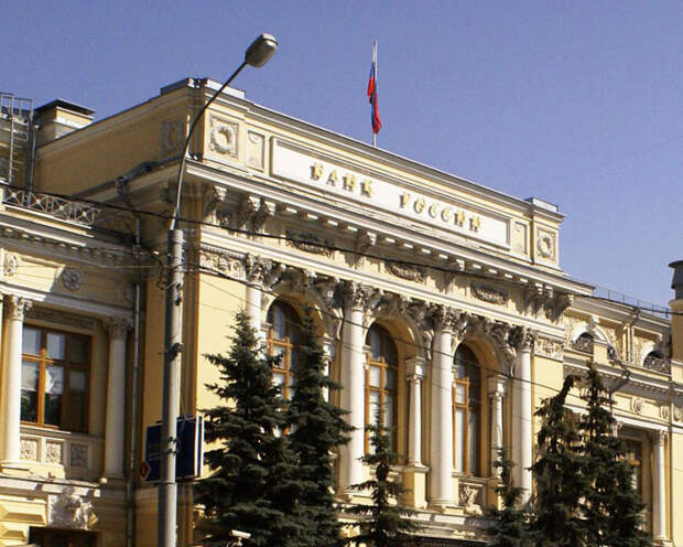 Случилось чудо, больной прозрел! В Центробанке обнаружили признаки саботажа