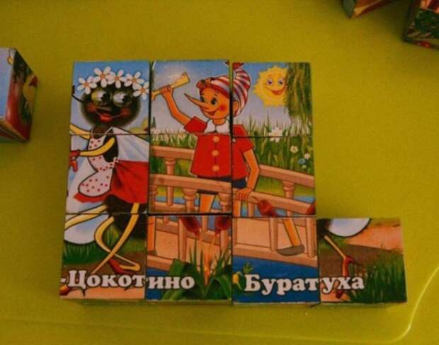 Картинки всякие