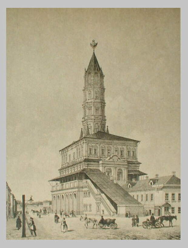 Сухаревская башня
