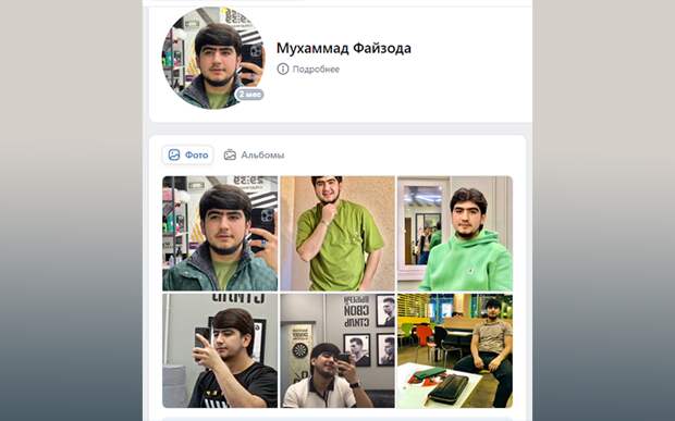 ПО ФОТОГРАФИЯМ В СОЦСЕТИ – ПРОСТО ОБЫЧНЫЙ ПАРЕНЬ. ЕСЛИ НЕ ЗНАТЬ, ЧТО НА ЕГО РУКАХ – КРОВЬ ДЕСЯТКОВ НЕВИННЫХ ЛЮДЕЙ//СКРИНШОТ СТРАНИЦЫ МУХАММАДА ФАЙЗОДЫ В ВК