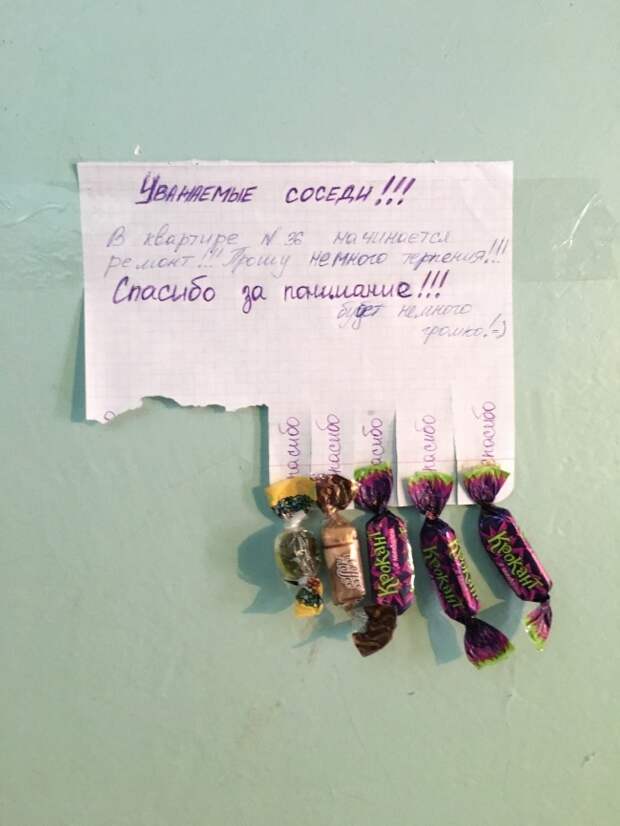 истории возвращающие веру в человечество, добрые дела 