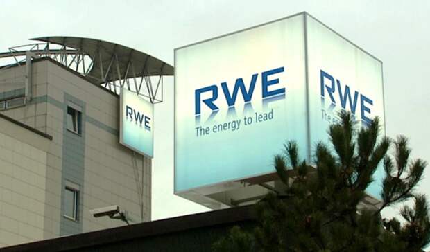 Глава RWE: Эскалация конфликта на Украине приведет к повышению цен на газ
