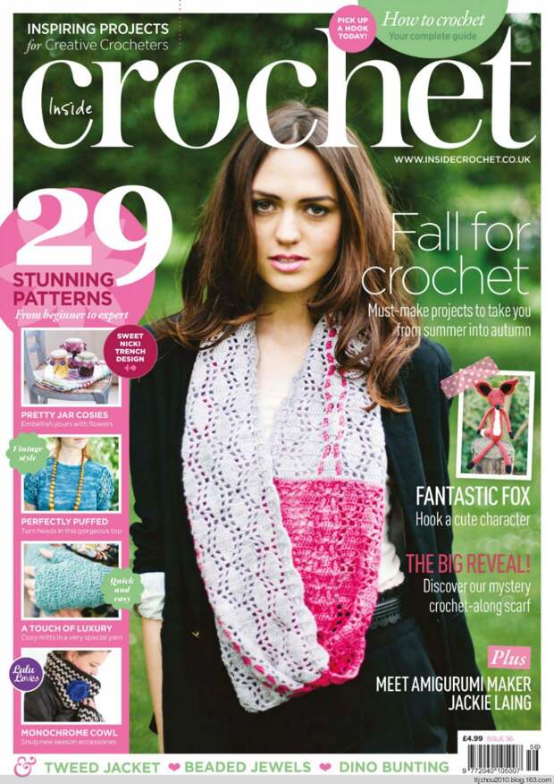 Inside Crochet №56 2014 - 紫苏 - 紫苏的博客 Inside Crochet №56 2014 - 紫苏 - 紫苏的博客