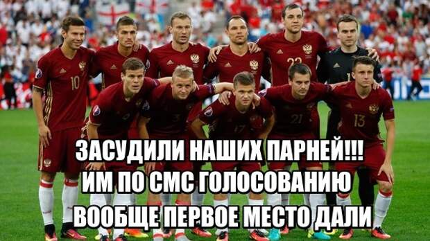Точь-в-точь как на Евровидении Точь-в-точь как на Евровидении Euro2016, евро2016, прикол, спорт, футбол, юмор