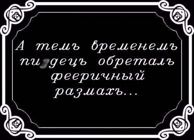 00TkkXIAAksqN (500x361, 32Kb)