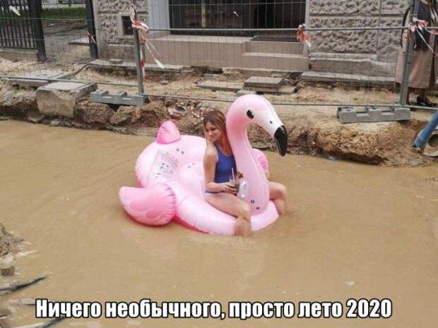 1593718175_0031.jpg