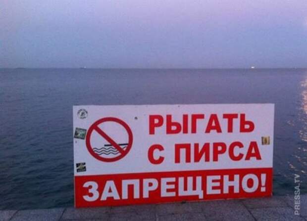 Картинок вам принёс...