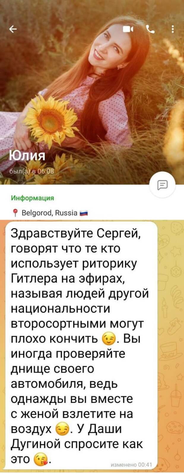 Щас грянет вой! Временное пребывание и право на работу украинцев в России ограничивают