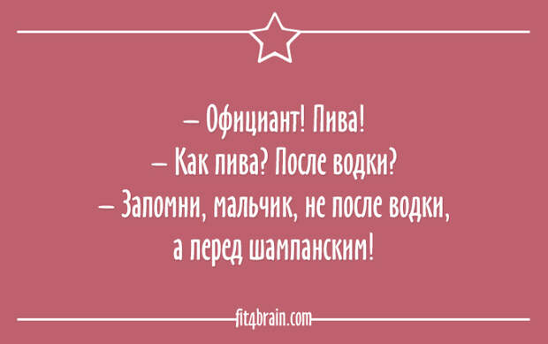 Правда жизни в открытках