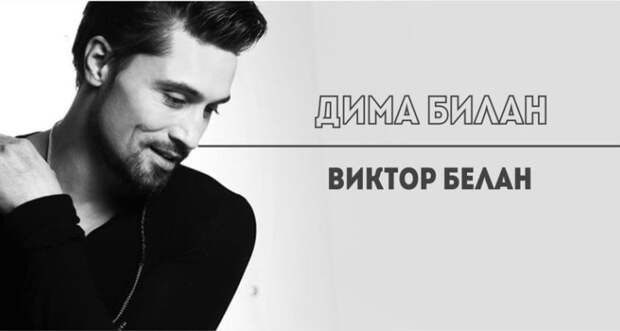 Настоящие имена знаменитостей, о которых вы даже не догадывались (20 фото)