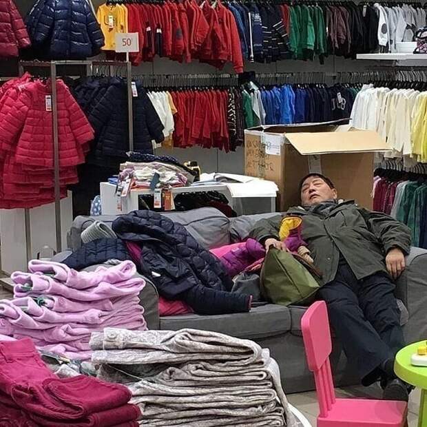 Бедные мужики Бедные мужики
