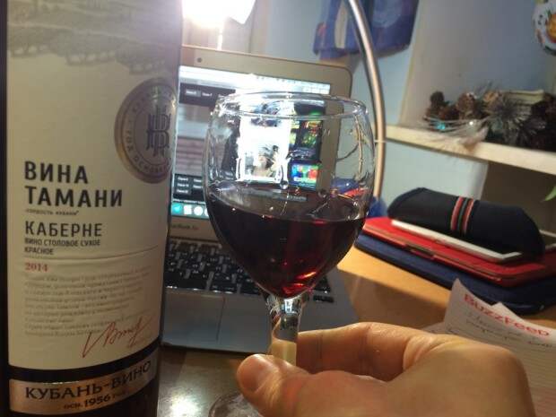 Попробовал 6 дешевых российских вин и выжил, чтобы рассказать об этом