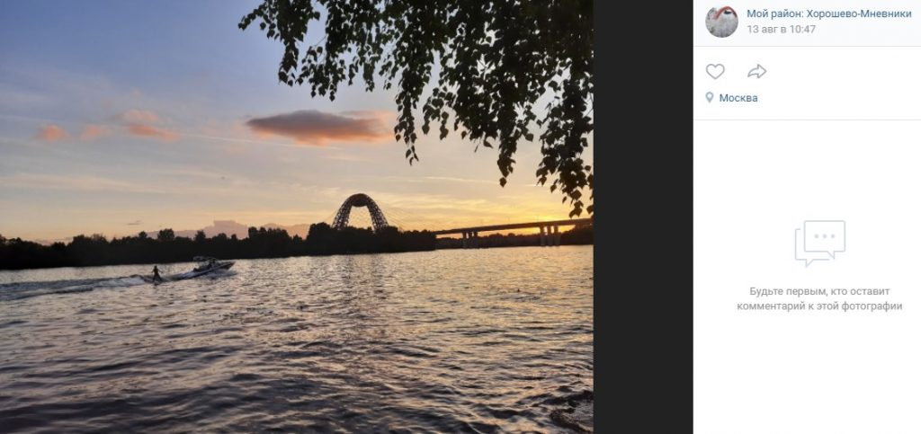 Фото дня: Хорошево-Мневники в лучах заката